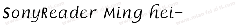 SonyReader Ming hei字体转换